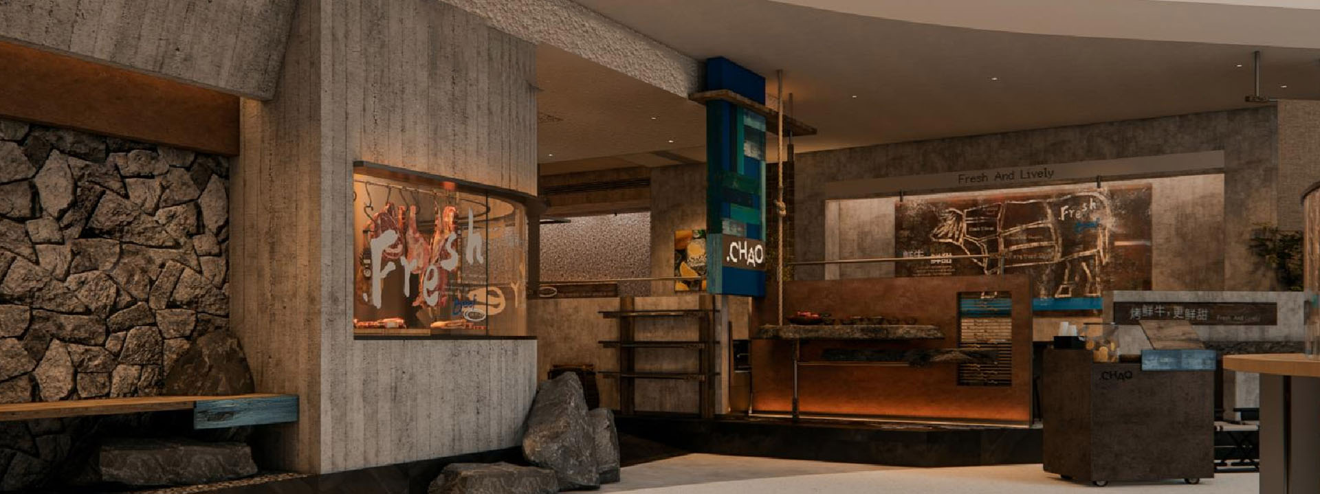 潮那边·潮汕烤鲜牛肉